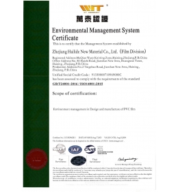 �ܽ���ҵ��ϵͳ��֤